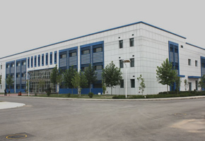 河南誠(chéng)實(shí)人實(shí)業(yè)集團(tuán)有限責(zé)任公司