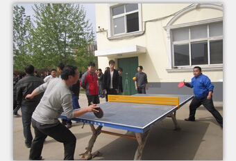 誠(chéng)實(shí)人春季運(yùn)動(dòng)會(huì)乒乓球比賽