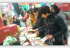 誠(chéng)實(shí)人菌香牛肉面銷(xiāo)售場(chǎng)面