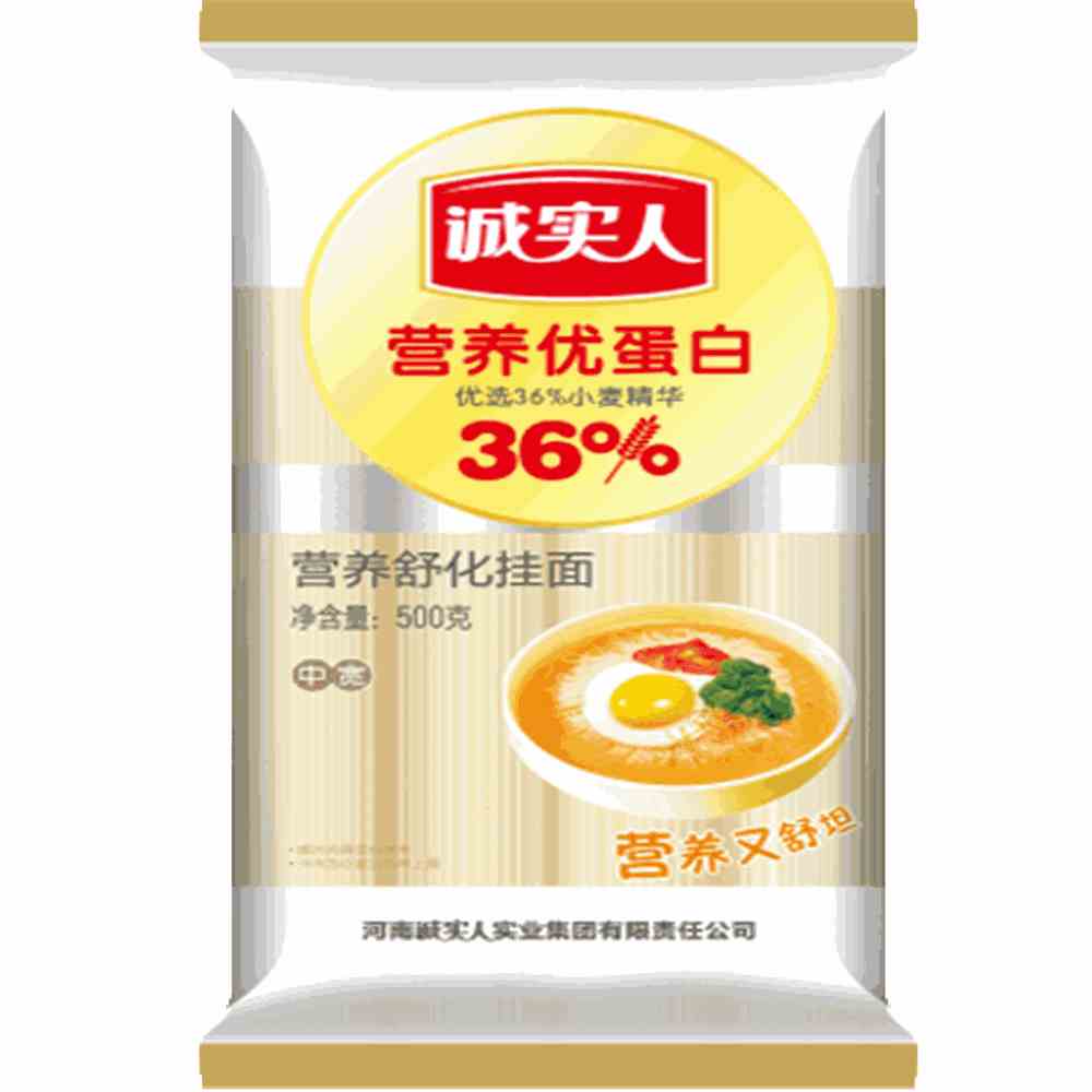 營養(yǎng)舒化掛面500克