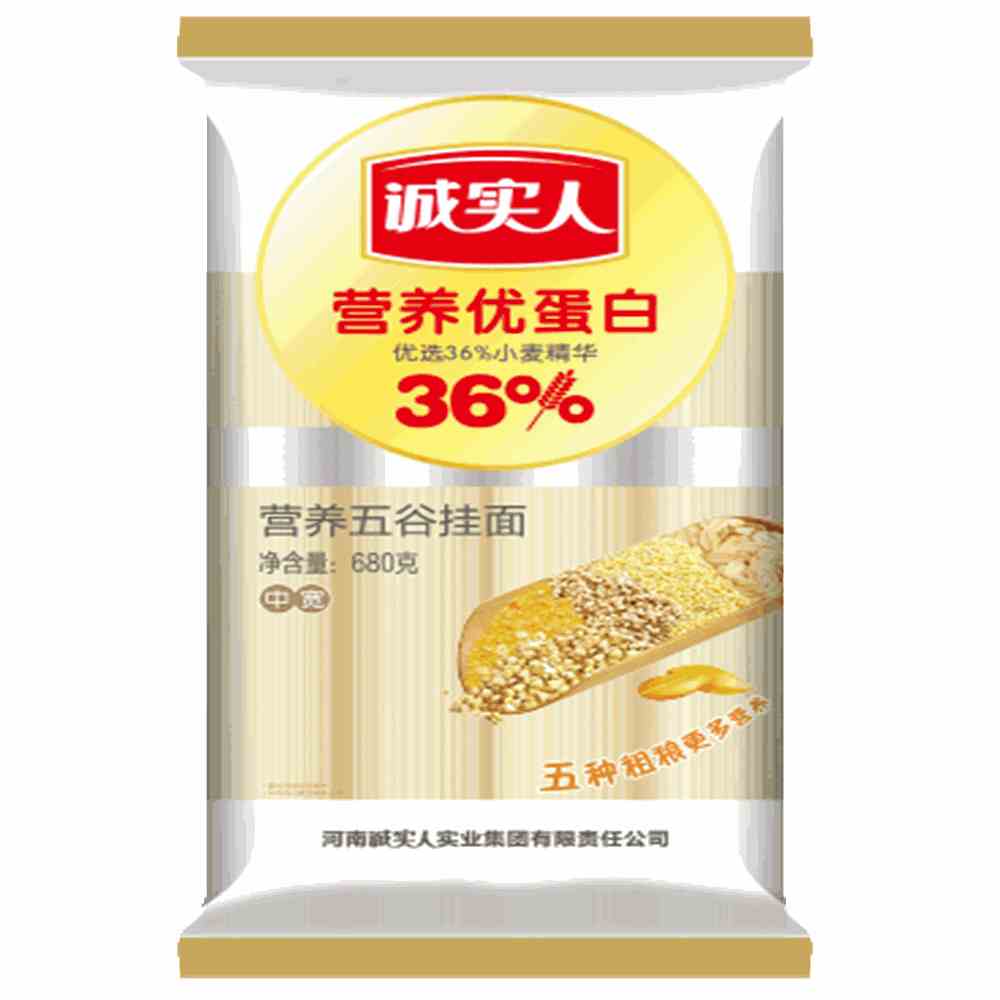 營(yíng)養(yǎng)五谷掛面680克