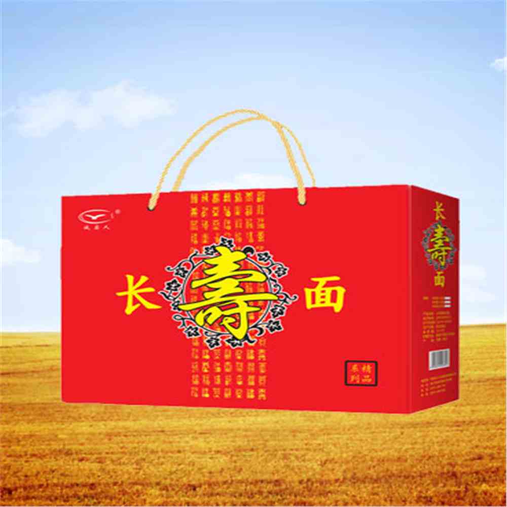 長(zhǎng)壽面禮盒