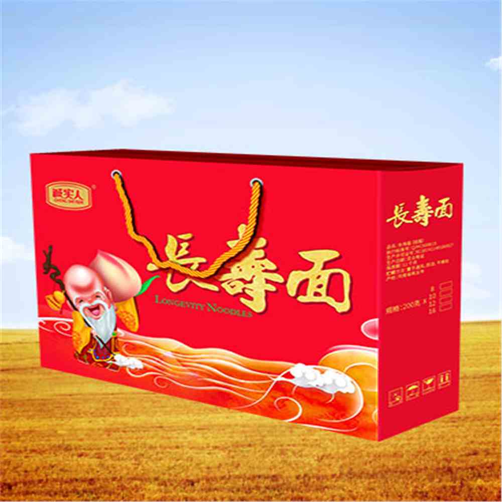 長(zhǎng)壽面禮盒裝