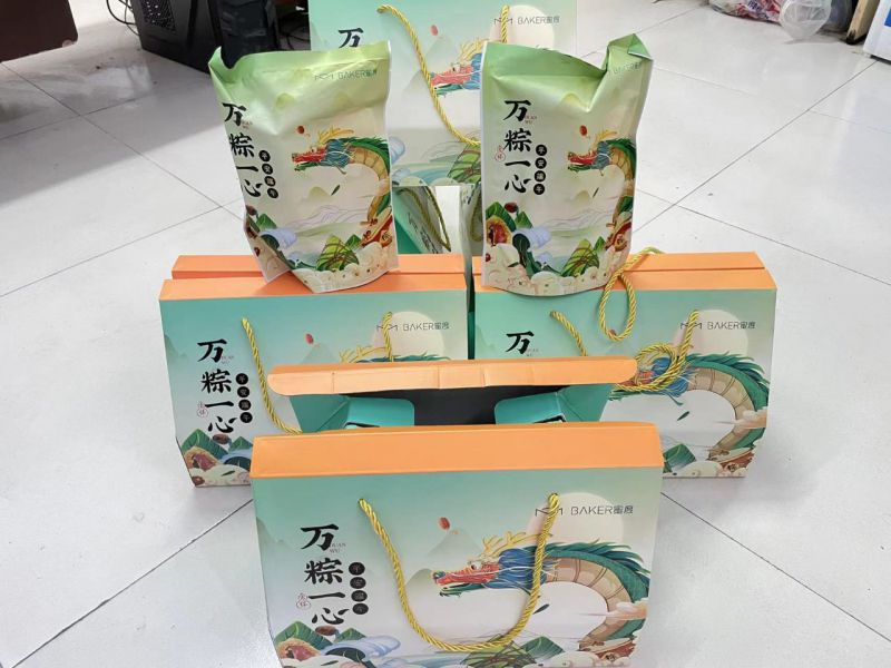 端午節(jié)發(fā)粽子嘍！